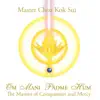 Om Mani Padme Hum: The Mantra of Compassion and Mercy - EP album lyrics, reviews, download