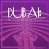 Dubai: Best Lounge Music, Vol. 5, 2016