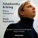 TCHAIKOVSKY & GRIEG/PIANO CONCERTOS cover art
