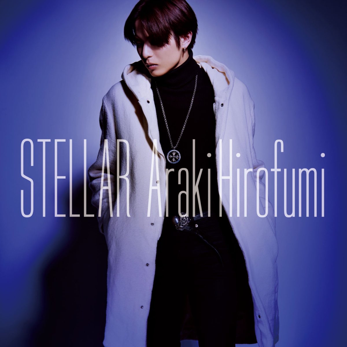 荒木宏文在apple Music 上的 Stellar Single