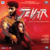 Tevar (Original Motion Picture Soundtrack) artwork