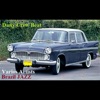 Dany Crew Beat - The Girl from Ipanema