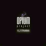 OPIUM Project – Ангел: Слушать И Скачать Mp3 Песню