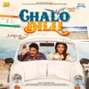 Chalo Dilli (Original Motion Picture Soundtrack)
