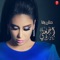 Esmaany - Hanan Redha lyrics