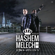 Hashem Melech 2.0 (feat. NISSIM) - Gad Elbaz
