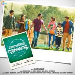 Rzee & Sithara Krishnakumar - Ennilerinju