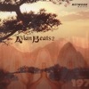 Network Music Ensemble - East/West