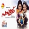 Ishtamallada - Afsal lyrics