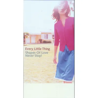 Shapes Of Love - EP - Every little Thing