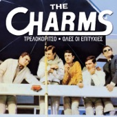 The Charms - I'm Sick Y' All