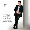 Walid Toufic 2016