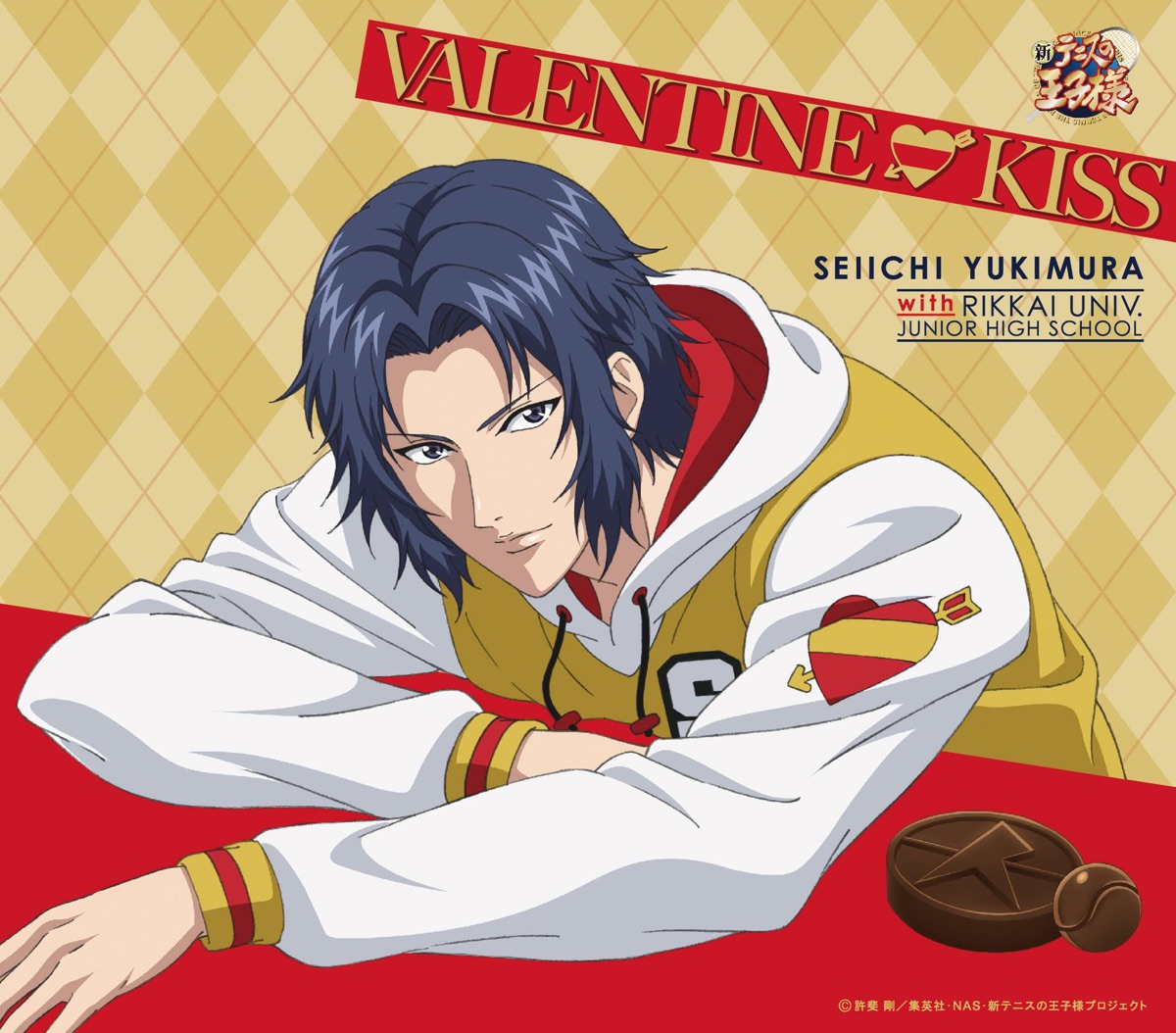 幸村精市 Music Rankings