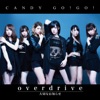CANDY GO!GO!