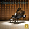 Jean Toulier - Cello Concerto in B Minor, Op. 104, B. 191: I. Allegro