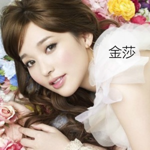 幸福的眼泪 - Single