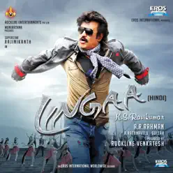Lingaa (Hindi) [Original Motion Picture Soundtrack] - A. R. Rahman