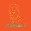 The Kaelin Ellis - EP