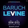 Bonim Atem album lyrics, reviews, download
