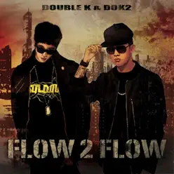 Flow 2 Flow - Dok2 Flow 2 Flow - Dok2
