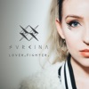Lover. Fighter. - EP artwork