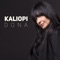 Dona - Kaliopi lyrics