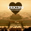 Peking Chillout Lounge Music: 200 Songs, 2016