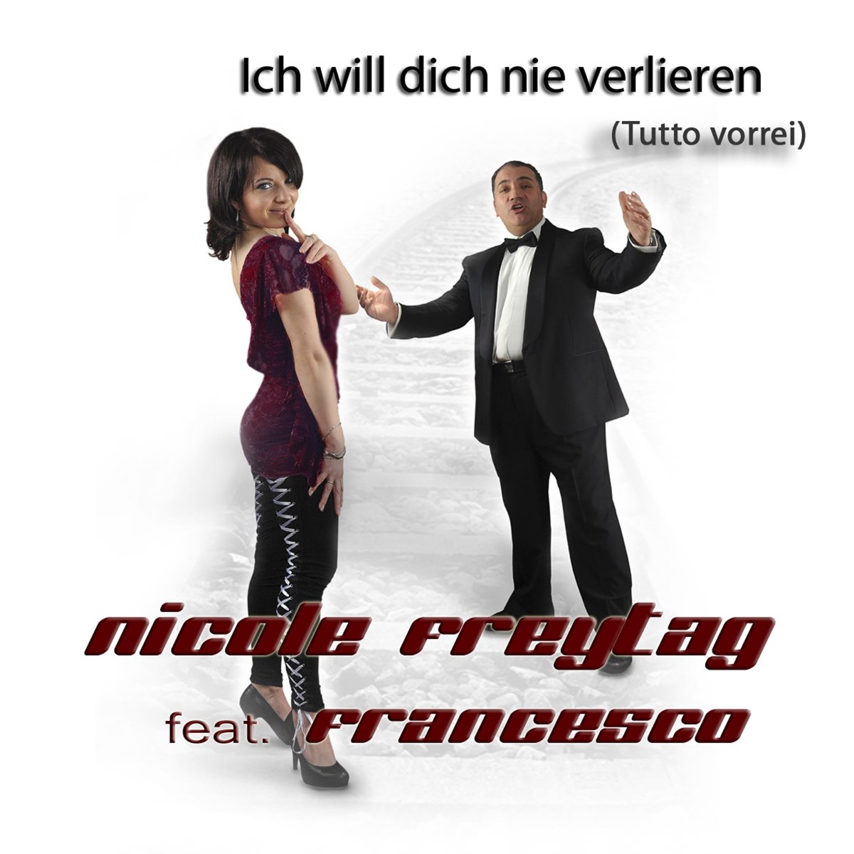 Я хочу тебя ich will dich, 2014. Ich will dich Rubi текст песни.