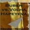 Baterfliajem (Buben vs.Volha Hapeyeva) - Buben & Volha Hapeyeva lyrics