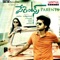 Parents (Theme Music) - S K Balachandran lyrics