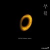 Boohwal - Lonely Night
