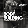 Body Building Power Session