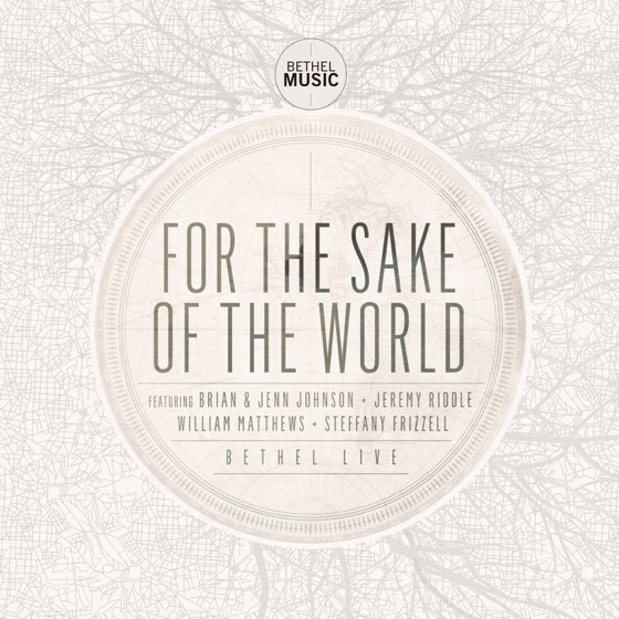 Cover artwork for To Our God