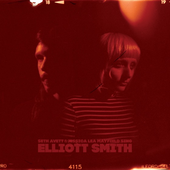 Cover artwork for Twilight
