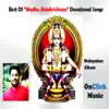 Stream & download Best of Madhu Balakrishnan Devotional Songs - EP