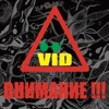 Внимание!!!