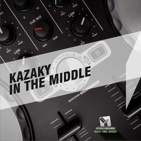 Cover artwork for In the Middle