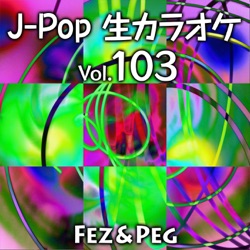 P G BAND - Inochi Wa Utsukushii (Karaoke Version: Originally Performed by Nogizaka46)