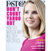 Audible Fast Company, May 2015 - Fast Company