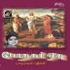 Jikki - Chinna Poovizhi, Pt. 1