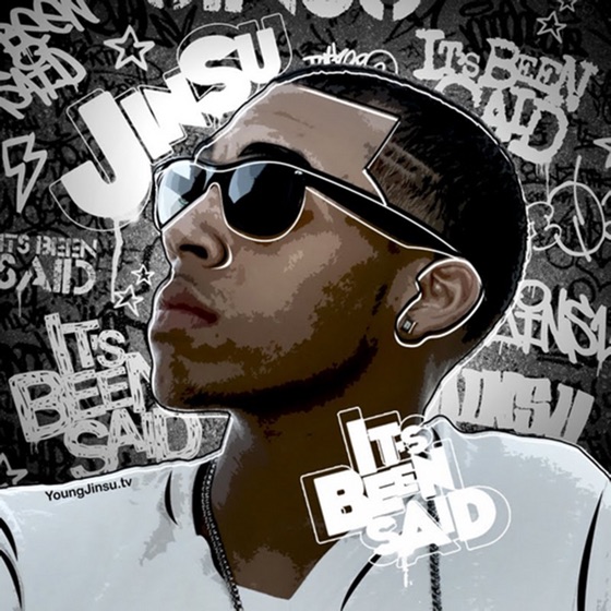 Cover artwork for Farewell