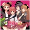 EXIT TUNES PRESENTS 神曲を歌ってみた 2 ジャケットイラスト:ゆのみ ジャケット写真