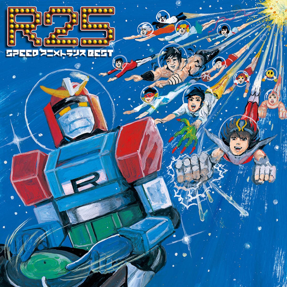 次回発送10/1になりますです 楽天市場】【中古】ZX-DECL-PSSET-(1)(W) (ZX-DECL-PS-(1)(W)+ZX
