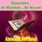 Sourate Al Anam, Pt. 1 - Abdelaziz Ben Saleh lyrics