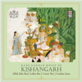 Rare Darbar Music of Kishangarh - Various Artists