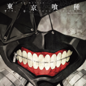 GLASSY SKY (from 東京喰種 -Tokyo Ghoul- Original Soundtrack) - やまだ豊