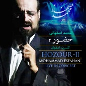 Hozour - II (Mohammad Esfahani Live In Concert) artwork