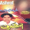 Ashraf - Haq Allah Haq Allah