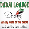 Dubai Lounge, Luxury Sound of the Orient (Cafe and Tea Time Chillout)