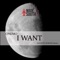 I Want - Onemo lyrics